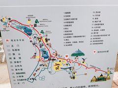 -哈尔滨北方森林动物园