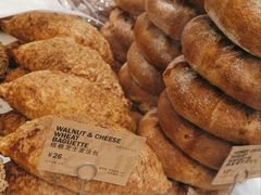 -PAPER STONE BAKERY(天汇广场店)