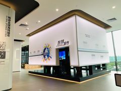 -广州市城市规划展览中心