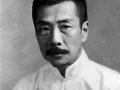 -瑞幸咖啡(济南绿城玉兰广场店)