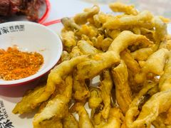 -闫家炸鸡架(五爱总店)