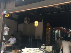 门面-聚香斋(东关街店)