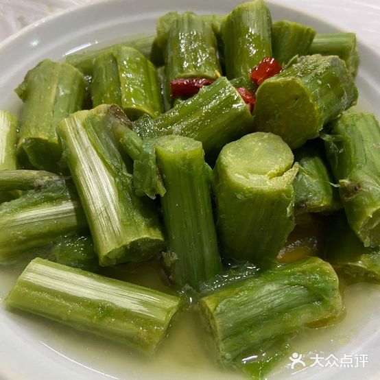 顶旺酒楼