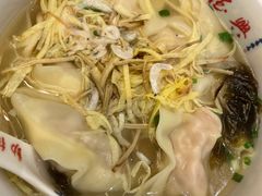 -勤德兴(湖滨路店)