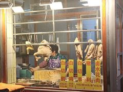 -裕华(南华东路店)