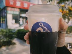 -2326 Coffee Roaster咖啡豆可选店(林肯公园店)