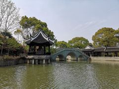 -韩湘水博园