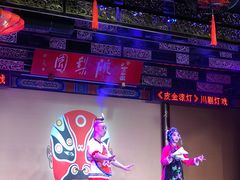 -盖碗儿梨园·变脸吐火·川剧(天府广场店)