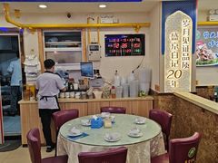 -清真·盛京白记 小骨头羊汤馆(南八马路店)