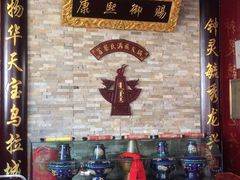 -富察氏乌拉满族火锅(乌拉街店)