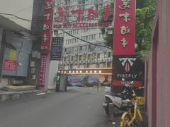 -美味故事特色餐厅(汉阳郭茨口店)
