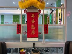 -日昌餐馆(德胜门店)