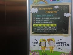 -汇暻生活广场