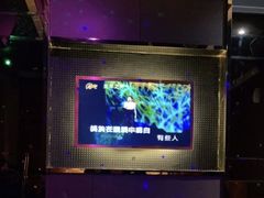 -好乐迪量贩式KTV(启东店)