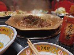 -芦月轩羊蝎子(劲松店)