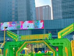 -大族广场Mall&More