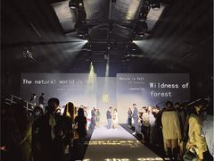 -欢乐海岸椰林沙滩-2025湾区超级灯会