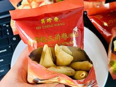 -山姆会员商店(西溪店)