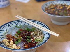 -小媳妇凉粉(浑源店)