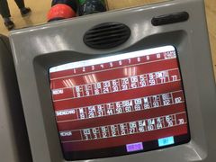 -五台山·保龄球馆