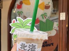 -椰椰大吉(侨港店)