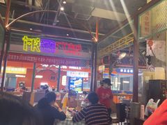 -彭耕记猪油炒小菜(吉联mall店)