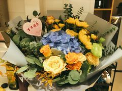 -静岸花卉园艺(三星坊店)