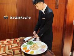 -民族饭店-四季餐厅
