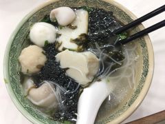 -文辉墨鱼丸大王(铜锣湾渣甸街总店)