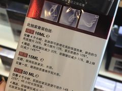 -王权免税店(普吉市区店)