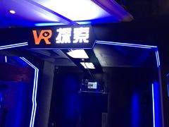 -H次元沉浸剧情密室(街道口店)