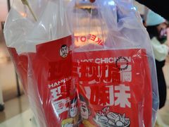 -老韩煸鸡·中国炸鸡(摩尔城店)