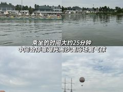 -东湖磨山景区