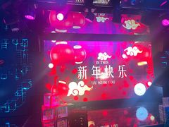 -Z-PARTY KTV(金太湖店)