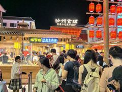 -沙州食驿·非遗小吃夜市