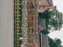 -日光山谷营地乐园