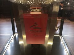 -上海体育博物馆