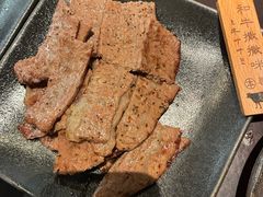 -本寻烧肉酒场(双井店)