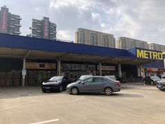 -麦德龙(张家港店)