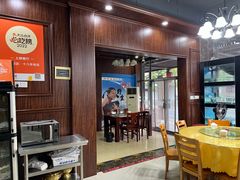 -洪福饭店·十八年老店