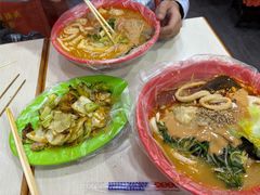 -安发瞧麻辣烫(总店)