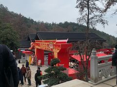 -北高峰