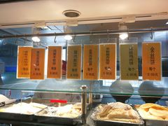 -北京大学-燕南食堂