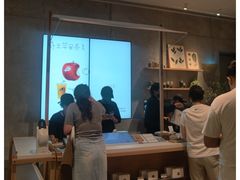 -喜茶(北京财富购物中心店)