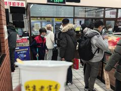 -奶酪魏(牛街总店)
