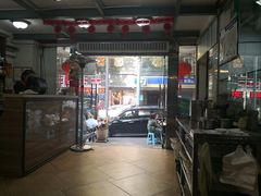 -周家大连水饺(美专校街店)
