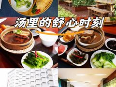 -花园咖啡厅(厦门美丽华大酒店)