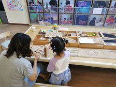 -培飞思维馆(浣花溪校区)