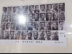 -丝绸小镇荻港古村