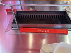 -古彭7只羊·鲜羊肉串·龙虾烧烤(玄武墨香路店)
